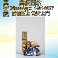 石灣動物公仔「竹報平安」石灣陶塑 瓷器 花瓶 傢私 字畫 花樽 景德鎮 出口回流 出口創匯 鬥彩 粉彩 廣彩 青花瓷 祭藍 民革瓷器 插屏 盒 櫃 花幾 羅漢床 567拾年代花瓶瓷器 古董雜件 乾隆年