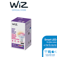 WiZ Color Ambiance bulb - หลอดไฟเปลี่ยนสีอัจฉริยะ เปลี่ยนสีได้ 16 ล้านสี ขั้ว GU10 มุมD36