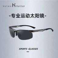 Shaodong City Bingbang Commercial Co., Ltd. Helen Keller Sunglasses Men's Trendy Outdoor Sports Sung