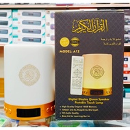Digital Display Quran Speaker Portable Touch Lamp