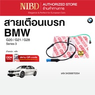 Brake Warning Cable BMW G20/G21/G28