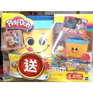 Xizhi Haoji Toy Store Hasbro Agent Little Picnic Box Clay Inspiration Game Set (HF6916-5L00) Free 2 