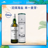 拉弗格（Laphroaig）10年单一麦芽700ml礼盒 苏格兰艾雷岛威士忌洋酒