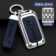 Zinc Alloy Metal Genuine Leather Smart Remote Car Key Fob Case Cover Shell Holder For Honda Fit Jazz City Civic Accord BRV CRV HRV Vezel Odyssey Insight Jazz Shuttle Passport Pilot