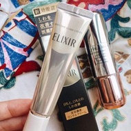 資生堂ELIXIR 抗皺眼霜enriched wrinkle cream