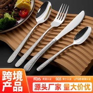 304 Stainless Steel Knife Fork Spoon Household Western Style Steak Knife Fork Coffee Spoon Eating Me