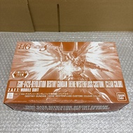 機動戰士鋼彈SEED DESTINY HG 1/144 命運鋼彈（海涅專用機）[透明色] 未開封拼裝模型
