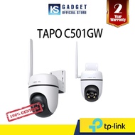 TP-LINK Tapo C501GW Outdoor Pan/Tilt 4G LTE Camera