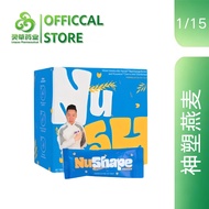 NuShape Oatmeal Meal Replacement 15 Sachets for Weight Management and Digestive Health【3box free1】