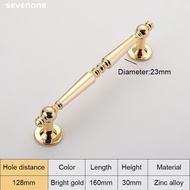 French Light Luxury Kitchen Cabinet Handle Gold Drawer Handle Modern Cabinet Wardrobe Door Shoe Cabi