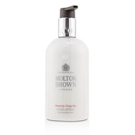 Molton Brown 摩頓布朗 天堂薑花護手乳 300ml/10oz