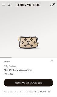 全新 LV mini pochette  小麻將