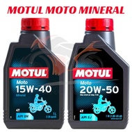 💯ORIGINAL MOTUL 4T Engine Oil Minyak Hitam MOTUL MOTO 4T 15W40 20W50 Minyak Enjin MOTUL 1L 1 Liter M