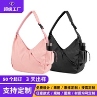 Beg Kecergasan Yoga Berkapasiti Besar Beg Penyimpanan Tikar Yoga Sukan Luaran Beg Yoga Bahu Wanita K