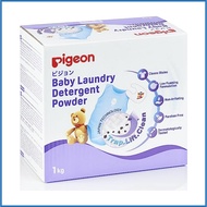 Pigeon Baby Laundry Detergent Powder 1kg