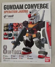 "BANDAI" 食玩出品(日版)，FW GUNDAM CONVERGE OPERATION JABURO (8 in 1 BOX) 機動戰士高達, 地球聯邦軍&自護軍, 一盒8隻公仔。(實物如圖)(