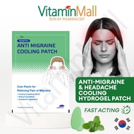 KOREA Labottach Migraine Relief Cooling Patch - Fast Acting & Long Lasting Migraine Headache Relief