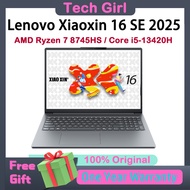Lenovo Xiaoxin 16 SE 2025 AMD Ryzen 7 8745HS / Core i5-13420H 16 inch LCD Thin and light laptop Leno