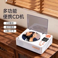 全新原廠 愛華 AIWA CD 座枱式 播放機