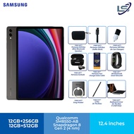 SAMSUNG Galaxy Tab S9+ Wi-Fi | 12GB+256GB/12GB+512GB | 12.4" AMOLED 2X Display | 13MP Camera | 10090mAh Battery | Tablet with 1 Year Warranty