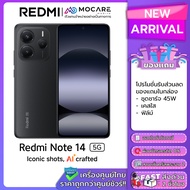 Redmi Note 14 5G Redmi Note 14 4G โทรศัพท์มือถือ ประกันศูนย์ไทย ส่งด่วน