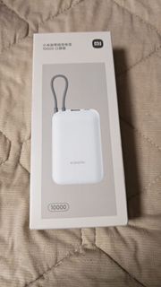 小米10000mAh行動電源：充電寶