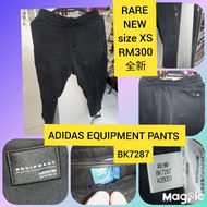 NEW ADIDAS EQUIPMENT PANTS BK7287（Size XS)