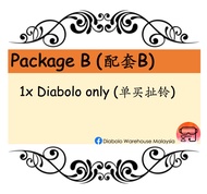 【Sundia EVO-G1 Evolution Diabolo fixed axle 三铃 Evo-G1 进化扯铃 定轴】Chinese Yoyo Sundia Diabolo 三铃扯铃 Malay