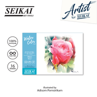 SEIKAI กระดาษสีน้ำ อ.อดิศร A3 กระดาษวาดรูป สมุดวาดรูป กระดาษวาดเขียน (Watercolor Pad 300G 16S)