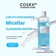 【Ready】Cosrx Low pH Niacinamide Micellar Cleansing Water 400ml