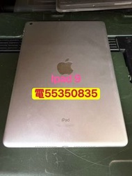 ❤️請致電55350835或ws我❤️Apple iPad 9 64gb 256gb 99%新香港行貨Tab  平板電腦Zoom網課上堂上網工作上班香港行貨64 GB(歡迎換機)ios,air 6,第