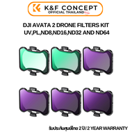 K&F DJI Avata 2 Filters Kit UVPLND8ND16ND32 and ND64 (SKU.2252)