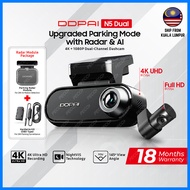 Dashcam DDPAI N5 Dual 4K + 1080P Dual-Channel Dashcam Al Base Radar Motion Detection