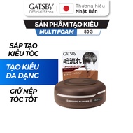 Sáp vuốt tóc GATSBY Moving Rubber Multi Form H sáp vuốt tóc vào nếp gọn gàng uyển chuyển linh hoạt 8
