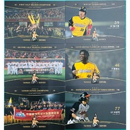 Taiwan Contest the Second Season Champion 6 Pieces in a Set #318~333 2021 Chinese Professional Baseb