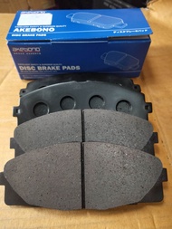 AKEBONO 🇯🇵ผ้าเบรครถตู้COMMUTER ปี05-18 akebono JAPANแท้ 100% 🇯🇵