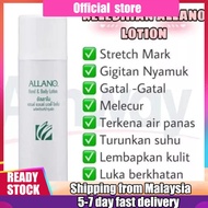 ALLANO Hand & Body Lotion (250ml)