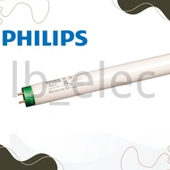[ 5 Pcs ] PHILIPS TL5  T5 TUBE  FLUORESCENT TUBE   4FT 28W