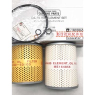 HD1250SE Excavator Paper Oil Filter Element Mitsubishi 6D22/6D24/8DC9 Engine Oil Filter Accessories