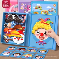 Children Magnetic Puzzle 3 to 6 Years Old Puzzle Baby Magnetic Cross-Dressing Magnetic Stickers Boy 