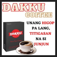 ♞,♘DAKKU COFFEE/3sachet in 1 box men's enhancement product and authentic