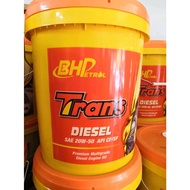 BHP TRANS DIESEL SAE 20W/50 Premium Multigrade Diesel Engine Oil 18LT