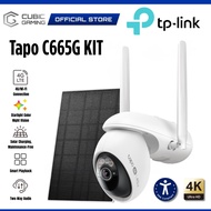 TP-Link Tapo Solar Kit  / Battery Outdoor Wi-Fi CCTV IP Security Camera C665G Kit C645D C630 C615F C