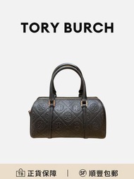 Tory Burch T Monogram肩背包手挽袋黑色皮革耐磨實用百搭[平行進口]