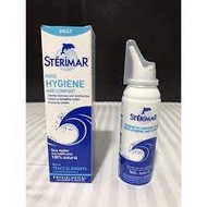 Sterimar 100ml Nasal Spray for Adult Nose Hygiene Allergy Salinase Allergic Rhinitis