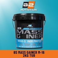 ⭕️ BS NUTRITION M16 MASS GAINER 2KG ADD ON FREE GIFT PENGHANTARAN DARI SABAH