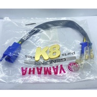 5PV RXZ Wire Sub Lead Cable 💯 HLY