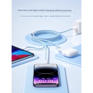 Hemai Charging Cable Three-in-One Data Cable Charger Fast Charge One-to-Three 100W Car Multi-Head Su