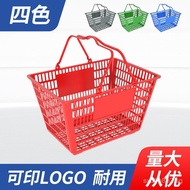 Defenglong Commercial Shopping Basket Plastic Supermarket Basket Electroplated Handle Shopping Baske