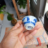 清朝光緒青花若深珍藏人物詩文小茶杯
